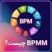 بنر BPMM چیست