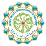 دانشگاه بین المللی اهل بیت